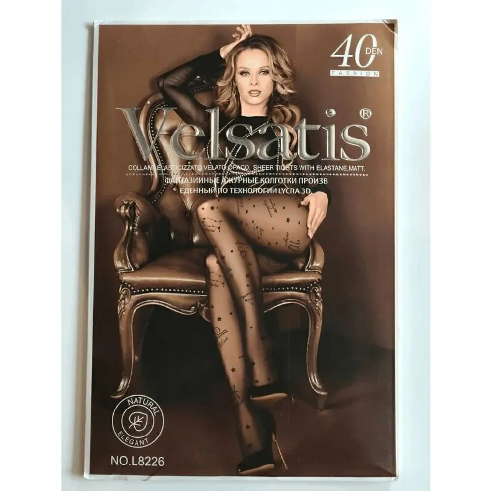 ⭐ Astrology Zodiac Constellations Celestial Print Black Sheer Nylon Tights NEW